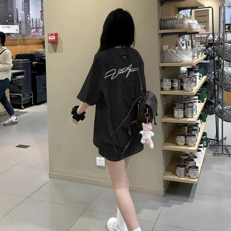 Mireya Printed Cotton Tee